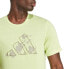 Фото #6 товара adidas Trail Essentials Seasonal Training Graphic T-shirt M IJ9602