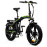 Фото #1 товара YOUIN You-Ride Dubai 20´´ Folding Electric Bike