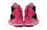 Фото #4 товара Jordan Flight 45 High Premium "Vivid Pink" 高帮 复古篮球鞋 GS 粉色 / Кроссовки Jordan Flight 45 547769-601