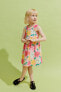 Фото #4 товара Платье из рельефной ткани с цветочным принтом ZARA