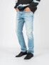 Tommy Jeans Jeansy "Scanton"