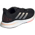 Фото #4 товара Кроссовки Adidas Supernova CC Narrow