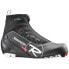 Фото #1 товара ROSSIGNOL X-6 Classic Nordic Ski Boots