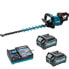 Makita UH004GD201 - Heckenschere - schnurlos