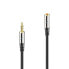 Фото #1 товара Sonero S-AC550-015 - 3.5mm - Male - 3.5mm - Female - 1.5 m - Black