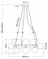 Фото #11 товара Люстра подвесная KOSILUM Ambrosia