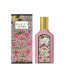 Фото #4 товара Женская парфюмерия Gucci Flora Gorgeous Gardenia EDP EDP 50 ml