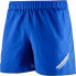 Фото #1 товара Спортивные мужские шорты Salomon Agile Синий