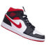 Фото #2 товара Nike Air Jordan 1 Mid