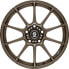 Sparco Assetto Gara matt bronze 8.5x20 ET45 - LK5/108 ML73.1