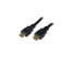Фото #1 товара Startech 8ft High Speed HDMI® Cable HDMM8 - Ultra HD 4k x 2k HDMI Cable - HDMI