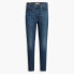 Фото #3 товара Levi´s ® Retro High Skinny jeans