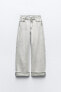 Z1975 high-waist wide-leg jeans with turn-up hems