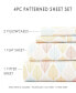 Фото #5 товара The Boho & Beyond Premium Ultra Soft Pattern 4 Piece Bed Sheet Set by Home Collection - Cal King
