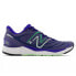 Фото #2 товара NEW BALANCE Fresh Foam Solvi V4 running shoes