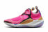 Nike Joyride NSW 时尚 低帮 跑步鞋 男女同款 粉色