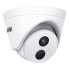 Фото #4 товара TP-LINK C400HP-4 Wireless Video Camera