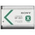 Фото #3 товара SONY NP-BX1 Lithium Battery