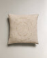 Фото #2 товара Children’s embroidered initial cushion