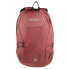 Фото #1 товара REGATTA Altorock II 25L backpack