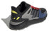 Кроссовки Adidas neo Crazychaos EG8747