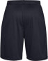 Фото #18 товара Under Armour Men's UA Tech Mesh Shorts, Breathable Sweat Shorts with Side Pockets, Comfortable Loose Fit