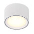 Фото #3 товара Nordlux Fallon - Round - Surface mounted - White - Home - Metal - IP20