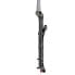 Фото #3 товара ROCKSHOX Fork Reba RL Crown 15x100 mm 40 Offset Solo Air MTB fork