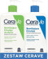 Фото #5 товара CeraVe (Emulsion 473 ml + Milch 473 ml)