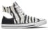 Фото #3 товара Кеды Converse Chuck Taylor All Star Twisted Upper Canvas Shoes