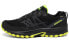 Saucony Excursion TR14 GTX S20588-1 Trail Running Shoes