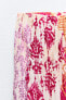 Фото #5 товара Длинная юбка с принтом patchwork ZARA