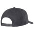 Фото #3 товара ES Script Applique Snapback Cap