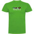 ფოტო #2 პროდუქტის KRUSKIS Fishing Fever short sleeve T-shirt