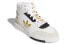 Фото #4 товара Кроссовки Adidas originals Drop Step XL