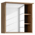 Фото #1 товара Spiegelschrank Vendooren