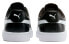 PUMA Smash V2 Max Casual Shoes Sneakers 371135-04
