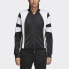 Adidas Originals Trendy Clothing CD6888 Jacket