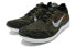 Nike 942838-005 FlexFit Sneakers