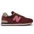 NEW BALANCE 574 trainers