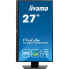 Фото #20 товара Игровой монитор Iiyama XUB2763HSU-B1 Full HD 27" 100 Hz