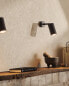 Lamp | adjustable wall lamp