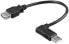 Фото #2 товара Goobay USB 2.0 Hi-Speed extension cable 90° - 0.3 m - 0.3 m - USB A - USB A - USB 2.0 - 480 Mbit/s - Black