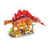 Фото #5 товара Детский конструктор GIROS Dino Stegosaurus, ID: D-123, для мальчиков.