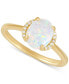 ფოტო #1 პროდუქტის Opal (1 ct. t.w.) & Diamond (1/10 ct. t.w.) Statement Ring in 14k Gold