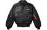 Фото #1 товара Куртка Alpha Industries FW22 logo MJC22000C1-BLACK
