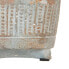 Фото #2 товара Горшок для цветов Shico Подставка под цветочный горшок 22,7 x 22,7 x 13,5 см Цемент