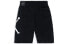 Jordan Jumpman Fleece Shorts AQ3115-010