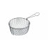 KITCHENCRAFT Frying Basket For Pan Серебристый - фото #1