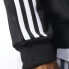 Adidas Originals Beckenbauer Men's Track Jacket Black/White cv6721